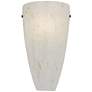 3_Possini Euro Emelle 13" High Amber Art Glass Wall Sconce