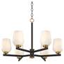 4_Possini Euro Jeremiah 28"W Black and Gold 6-Light Chandelier