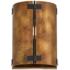 Possini Euro Julian 8 1/4" High Rustic Bronze Metal Wall Sconce