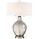 Possini Euro Louie 28 1/2" High Modern Luxe Mercury Glass Table Lamp