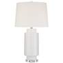 2_Possini Euro Luisa 28" High Modern Dimpled White Ceramic Table Lamp
