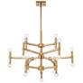 Watch A Video About the Marya Satin Brass 24 Light Chandelier