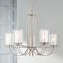 Possini Euro Melody 26 3/4" Double Glass and Brushed Nickel Chandelier in scene
