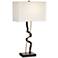 Possini Euro Reza 31 1/2" High Black and Brass Metal Table Lamp