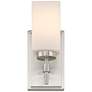 6_Possini Euro Salo 9 3/4" High Brushed Nickel Wall Sconce more views