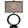 Possini Euro Stellar 28 1/4" Double Shade Black Ring Modern Table Lamp