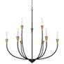 Watch A Video About the Possini Euro Vanelti Black and Gold 9 Light Chandelier