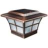 Prestige 5" High Copper Plated Outdoor Solar LED Post Cap