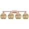 Preston 36"W 4 Light Antique Copper Bath Light With Mercury Globe Shade