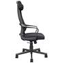 Prestor Black Fabric Adjustable Swivel Office Chair