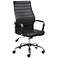 Primero Black Faux Leather Adjustable Office Chair