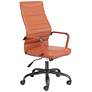 7_Primero Caramel Orange Faux Leather Adjustable Office Chair more views