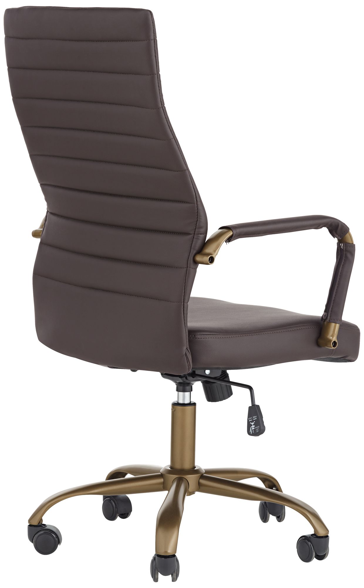 Primero Espresso Faux Leather Adjustable Office Chairs Set of 2