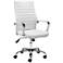Primero Office Chair