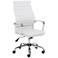 Primero White Faux Leather Adjustable Office Chair