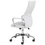Primero White Faux Leather Adjustable Office Chair in scene