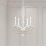 Thumbnail1 of Priscilla 22"H x 18"W 5-Light Crystal Chandelier in White