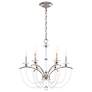 2_Priscilla 23.5"H x 23.5"W 6-Light Crystal Chandelier in Antique S
