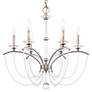3_Priscilla 23.5"H x 23.5"W 6-Light Crystal Chandelier in Antique S more views