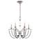 Priscilla 23.5"H x 23.5"W 6-Light Crystal Chandelier in Antique S