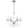 Thumbnail2 of Priscilla 23.5"H x 23.5"W 6-Light Crystal Chandelier in Antique S
