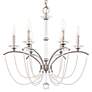 Thumbnail3 of Priscilla 23.5"H x 23.5"W 6-Light Crystal Chandelier in Antique S more views