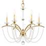 3_Priscilla 23.5"H x 23.5"W 6-Light Crystal Chandelier in Heirloom more views