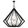 4_Prism 15 Light Black Foyer Chandelier more views