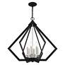 7_Prism 26" Wide Black and Brushed Nickel 6-Light Chandelier more views