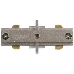 Pro Track Arnold Satin Nickel Mini-Connector for Track Light