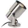 Pro Track Brushed Nickel 8" High Accent Uplight in scene