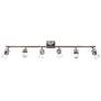Pro Track&#174; Chace 50" Wide 6-Light Complete Track Kit in scene