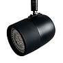 Pro Track Dylan Black 8.5W LED Track Head for Halo Systems