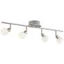 Pro Track Globe Nickel 4-Light Plug-In Track Light Fixture with LED Bulbs in scene
