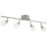 Thumbnail3 of Pro Track Globe Nickel 4-Light Plug-In Track Light Fixture with LED Bulbs