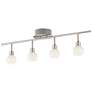 Pro Track Globe Nickel 4-Light Plug-In Track Light Fixture with LED Bulbs in scene