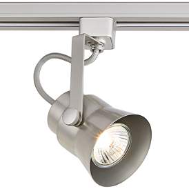 Image1 of Pro Track Silver 50W GU10 Track Head for Halo Track Systems