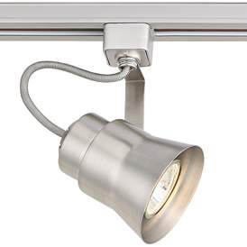 Image2 of Pro Track Silver 50W GU10 Track Head for Halo Track Systems more views