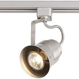 Image3 of Pro Track Silver 50W GU10 Track Head for Halo Track Systems more views