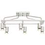 Pro Track Sven 6-Light Brushed Nickel Cage Track Fixture