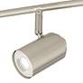 Thumbnail3 of Pro Track Vester 4-Light Brushed Nickel LED Wall or Ceiling Track Fixture more views