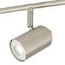 Pro Track Vester 4-Light Brushed Nickel LED Wall or Ceiling Track Fixture