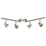 Watch a Video About the ProTrack 6.5W 4-Light Brushed Nickel LED Track Fixture