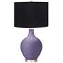 Purple Haze Ovo Table Lamp with Black Shade