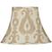 Qinghai Beige Oval Bell Lamp Shade 6/8x11/16x12 (Spider)