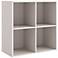 Quincy 23 1/2"W Greige 4-Shelf Modular Stackable Bookcase