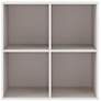 2_Quincy 23 1/2"W Greige 4-Shelf Modular Stackable Bookcase more views