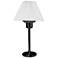 Quip Black Metal Table Lamp with 200 Watt Bulb