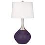 Quixotic Plum Spencer Table Lamp with Dimmer