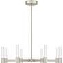 5_Quoizel Adler 30" Wide LED Brushed Nickel Modern Chandelier more views